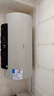美的（Midea）電熱水器一級能效節能安全終身免換鎂棒2500W/3300W耐用速熱40倍抗腐耐用加熱管自動(dòng)關(guān)機/水電分離 60L 2500W 行業(yè)第一 免換鎂棒JE4 曬單實(shí)拍圖