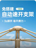 探險者（TAN XIAN ZHE）帳篷戶(hù)外露營(yíng)防雨過(guò)夜3人-4人速開(kāi)便捷天幕二合一黑膠防曬帳篷 【特惠套餐】3-5人帳篷+防潮墊 曬單實(shí)拍圖