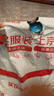皇家狗糧幼犬狗糧幼犬奶糕寵物小型犬MIJ31全價(jià)犬糧2-10月8KG 曬單實(shí)拍圖