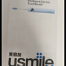usmile笑容加智能電動(dòng)牙刷 新動(dòng)力大擺幅 Y30淺海藍 情侶送男女友禮物 教師節禮物 曬單實(shí)拍圖