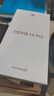 華為 nova 14 Pro  512GB 凝霜白 鴻蒙AI 多焦段紅楓質(zhì)感人像 鴻蒙智能華為手機【贈話(huà)費券】國家補貼 曬單實(shí)拍圖