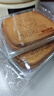 卡賓熊蜜松煎餅386g盒裝小熊餅干兒童解饞小零食辦公室休閑食品 曬單實(shí)拍圖