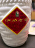 伊力特 伊力老窖 濃香型白酒 46度  250ml*10瓶 整箱裝 曬單實(shí)拍圖