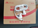 小米（MI）Type-C耳機(jī) 有線耳機(jī) 適用于小米華為榮耀OPPOvivo手機(jī) PC電腦 蘋果15及以上機(jī)型 白色 曬單實(shí)拍圖