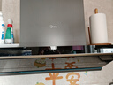 美的（Midea）【蒸汽洗AK7PRO】抽吸排油煙機家用28風(fēng)量大吸力國家補貼頂側一體自清潔高溫蒸汽洗吸脫排煙機 曬單實(shí)拍圖
