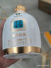 省酒集團·貴州省金醬酒·專(zhuān)家品鑒·高端醬香型單瓶禮盒裝【喜酒】 53度 500mL 4瓶 曬單實(shí)拍圖