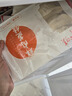 三和四美千層油糕揚州寶寶兒童學(xué)生方便早餐小吃早點(diǎn)面食廣州北京速凍包子 600g千層油糕 曬單實(shí)拍圖
