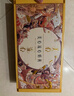 美心（Meixin）流心奶黃港式月餅禮盒360g 8枚裝中國香港進(jìn)口中秋送禮禮品 曬單實(shí)拍圖