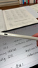倍思電容筆iPad觸控筆【2025升級】適用25年iPad Pro/Air/Mini/iPad11平板觸屏手寫(xiě)筆Applepencil二代 曬單實(shí)拍圖