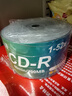 百詩嫚CD-R光盤/刻錄盤 52速/700MB 刻錄光盤  空白光盤 刻錄碟片 熱縮膜包裝50片 曬單實(shí)拍圖