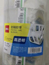 得力（deli）高品質(zhì)高透明封箱膠帶倉庫打包膠帶 60mm*100y*50um(91.4m/卷) 6卷/筒 辦公用品防風(fēng)膠帶 30325 曬單實(shí)拍圖
