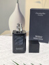 SAZA魅藍男士香水持久留香72小時(shí)大牌京東自營(yíng)高檔淡香古龍蔚藍香水 曬單實(shí)拍圖