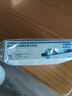 [諾和佳]德谷門(mén)冬雙胰島素注射液 3ml:300IU(暢充) 3盒裝 曬單實(shí)拍圖