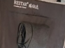 瑞仕達（Restar）折疊床單人辦公室午休床 簡(jiǎn)易床陪護床午睡床躺椅 26管標準款平款 曬單實(shí)拍圖