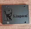金士頓（Kingston）960GB SSD固態(tài)硬盤(pán) SATA3.0接口 A400系列 讀速高達500MB/s 曬單實(shí)拍圖