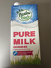 紐麥福（Meadow fresh）新西蘭進(jìn)口3.4g蛋白質(zhì)原生高鈣脫脂純牛奶1L*12盒/箱0脂肪 曬單實(shí)拍圖