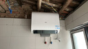海爾（Haier）國家補貼20%雙膽扁桶電熱水器60升 小紅花BK3MINI 鮮活水 3300W變頻速熱一級能效節能家用鎂棒免換 曬單實(shí)拍圖