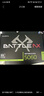 七彩虹（Colorful）戰斧 GeForce RTX 5060  DUO 8G  電競光追游戲設計電腦顯卡 RTX 5060 8G DUO戰斧 曬單實(shí)拍圖