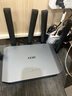 華三（H3C）5G雙頻千兆無(wú)線(xiàn)路由器3000M企業(yè)級商用高速路由wifi穿墻雙wan智能SD-WAN異地組網(wǎng)ERG5-3000AX-U 曬單實(shí)拍圖