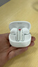 小米（MI）Xiaomi Buds 5【國家補(bǔ)貼 雷總同款】降噪耳機(jī) 半入耳式藍(lán)牙耳機(jī) 適用于安卓蘋果手機(jī)（雪山白） 曬單實(shí)拍圖