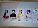 添添閨蜜機Pro4K Max版(8+256GB) 小度移動平板電視 32英寸顯示器音響 長續(xù)航追劇健身隨心屏 中秋禮物 曬單實拍圖