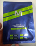 MKAK男士面膜清潔控油平衡水油細致緊致肌膚舒爽不油膩 1盒裝 曬單實(shí)拍圖