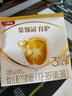 伊利金領(lǐng)冠育護【5倍DHA好腦力】幼兒奶粉3段(1-3歲)1200g三聯(lián)裝 曬單實(shí)拍圖