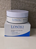 Losoki瑞士進(jìn)口眼膜京東自營(yíng)淡紋眼膜貼眼袋提拉緊致抗皺淡化黑眼圈 曬單實(shí)拍圖