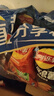 樂事（Lay's）薯片（黃瓜味+原味+紅燴味+魷魚味+雞翅味）400g 混合10包 曬單實拍圖