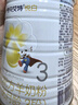 佳貝艾特（Kabrita）悅白幼兒配方羊奶粉3段400克（荷蘭原裝進(jìn)口） 6罐裝 曬單實(shí)拍圖