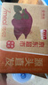 京覓湖北沙地紫薯 凈重3斤(贈送1.5斤實(shí)得4.5斤) 單果100g+ 源頭直發(fā) 曬單實(shí)拍圖