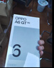 OPPO A6 GT 5G 手機耐用新一代 強悍更流暢 IP69 滿(mǎn)級防水 超抗摔金剛石架構 第三代高通驍龍 7 手機 流光白 8GB+256GB 曬單實(shí)拍圖