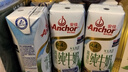 安佳（Anchor）4.4g原生高鈣高蛋白全脂純牛奶250mL*24盒新西蘭原裝進(jìn)口草飼 曬單實(shí)拍圖