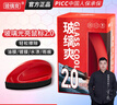 ?？r爽鼠標油膜去除劑汽車(chē)擋風(fēng)玻璃油膜擦前擋車(chē)窗清洗潔強力去污祛除劑 曬單實(shí)拍圖