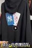 NEW ERA紐亦華MLB衛衣男女秋冬運動(dòng)連帽套頭衫NY情侶休閑長(cháng)袖13338701-L 曬單實(shí)拍圖
