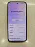 小米（MI）REDMI Note15 Pro 天璣7400-Ultra 7000mAh 龍晶玻璃十倍抗摔 IP68 12+512 子夜黑 紅米 5G手機 曬單實(shí)拍圖