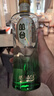 叢臺活分子白酒整箱40.8度500ml濃香型口糧酒 迎賓酒中秋節送禮品禮物 40.8度 500mL 4瓶 【整箱】京倉發(fā)貨 曬單實(shí)拍圖