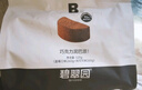 碧翠園巧克力泥巴派蛋糕早餐面包臟臟餅干可可粉藍(lán)莓夾心糕點(diǎn)下午茶520g 曬單實(shí)拍圖