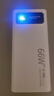 【3C認證】自帶線(xiàn)快充充電寶1/20000毫安大容量移動(dòng)電源適用蘋(píng)果17小米華為手機平板可上飛機高鐵 象牙白（標配版/國產(chǎn)A級電芯）超級快充/智能數顯 20000毫安【耐用/容量大】國家3C認證 曬單實(shí)拍圖