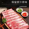 心領(lǐng)鮮[泰森品控]生鮮冷凍雞翅中凈重4斤/袋 燒烤雞翅膀烤雞翅炸雞翅 曬單實(shí)拍圖