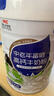 美倫樂(lè )中老年奶粉多維高鈣高蛋白增強免疫力補充營(yíng)養無(wú)糖進(jìn)口全脂奶粉 2罐裝【低脂不上火】溫和腸胃 曬單實(shí)拍圖