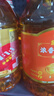 福臨門(mén)金闕謠 食用油 花生濃香食用植物調和油5升 中糧出品 曬單實(shí)拍圖