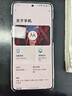 摩托羅拉【張凌赫同款】聯(lián)想moto X70 Air 超輕薄直屏 多面耐摔 強力抗水 5GAI手機 12GB+256GB 凌灰 曬單實(shí)拍圖
