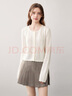 樂(lè )町精致織邊長(cháng)袖開(kāi)衫女20清甜格雷系針織衫上衣外套 米白（現貨） L 曬單實(shí)拍圖