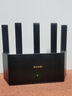 Tenda騰達路由器WiFi7【云霄BE5100】千兆穿墻王信號增強無(wú)線(xiàn)超強2.5g網(wǎng)口家用電競放大器立式BE6L Pro 曬單實(shí)拍圖