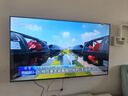 康佳電視 75E8AES 75英寸 2+32GB 144Hz高刷護眼 4K超清全面屏 智能語(yǔ)音平板電視 一級能效國家補貼 曬單實(shí)拍圖