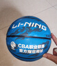 李寧（LI-NING）籃球兒童5號比賽室內外耐磨水泥地幼兒小學(xué)生青少年五號籃球605-4 曬單實(shí)拍圖