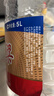 瀘州老窖 紅高粱酒 濃香型白酒 52度5L 大桶純糧泡酒自飲 節(jié)日送禮 曬單實拍圖