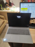 聯(lián)想小新16/小新Pro16GT AI元啟 2025新品可選補貼 高性能輕薄筆記本電腦 學生設計辦公本 標壓酷睿 13代i5 24G 512G｜小新16高配國家補貼 16英寸 微邊框高清全面屏 曬單實拍圖
