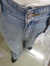 LESS高腰直筒廓形牛仔褲女棉萊賽爾斜紋直筒休閑長(cháng)褲女2O4E13220 995牛仔洗蘭 M 曬單實(shí)拍圖